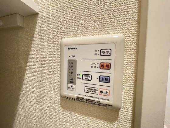 レオネクストクレールⅡ