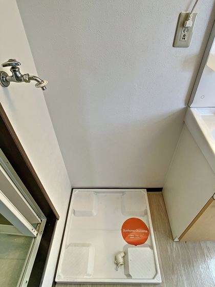 サンパーク青江A