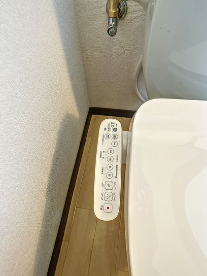 サンパーク青江A