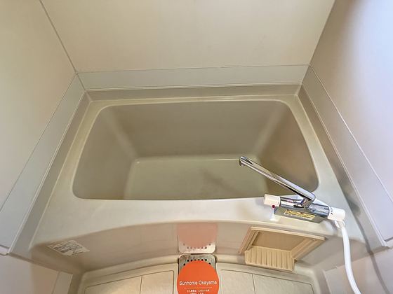 サンパーク青江A