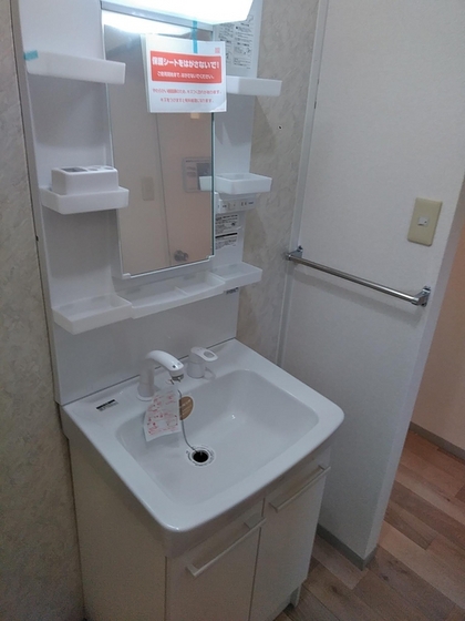 シャトル春水 C棟