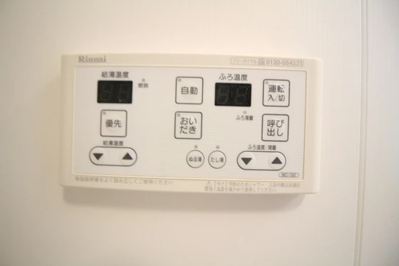 コンシェルジュ岡山青江