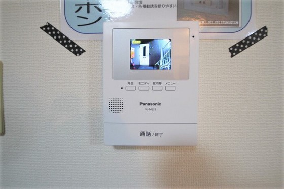 シンフォニー12