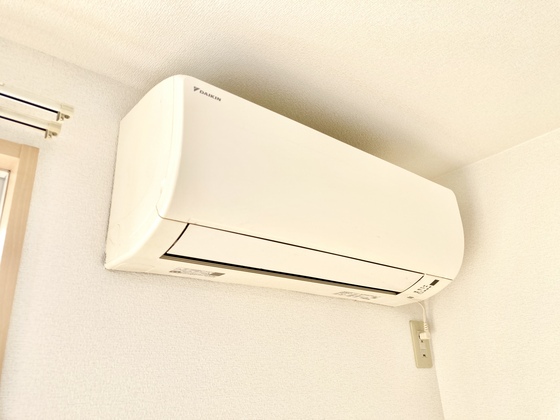 シャーメゾンアマセ