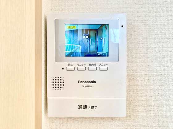 シャーメゾンアマセ