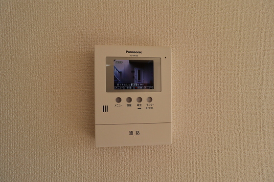 コーポシャトル