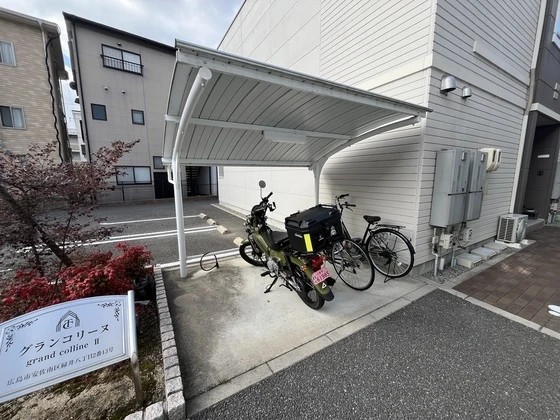 グランコリーヌⅡ