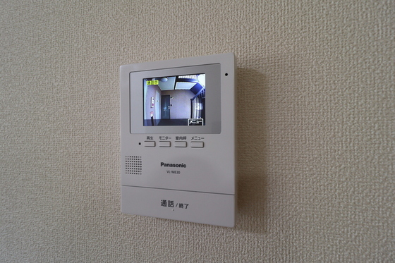 ハイカムールウエストリバー A棟