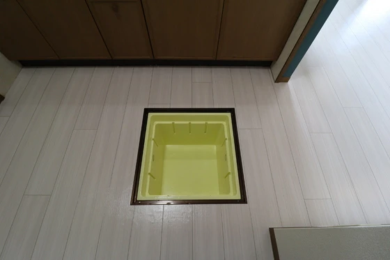 ハイカムールウエストリバー A棟