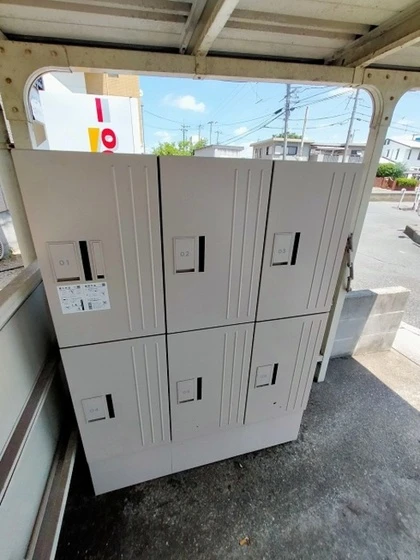 ハイカムールウエストリバー A棟