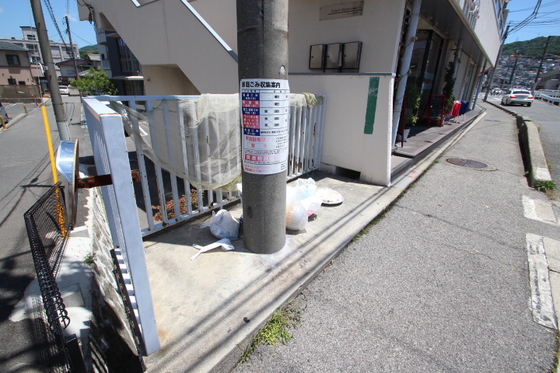 ソレード宮の町