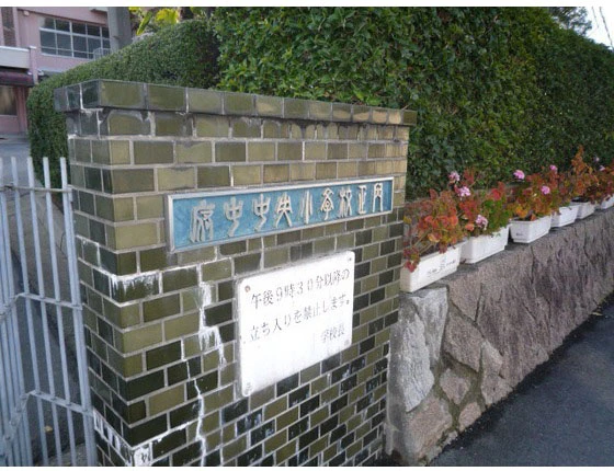 ソレード宮の町