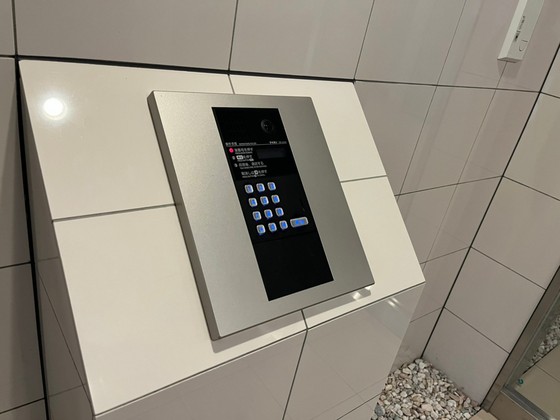 シエスタ河原町