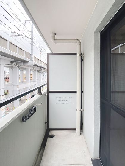 ヴィクトワール南方