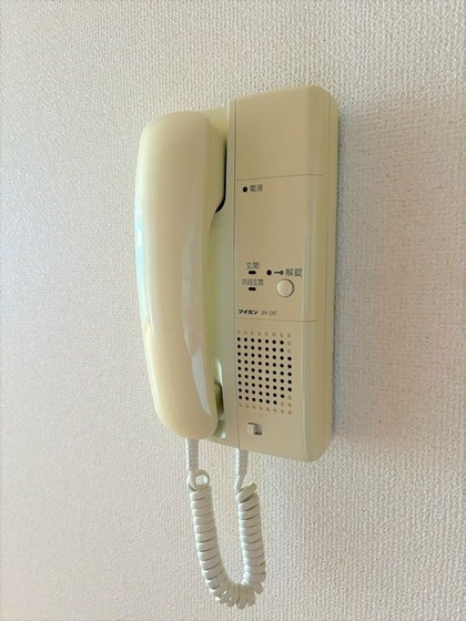 ヴィクトワール南方