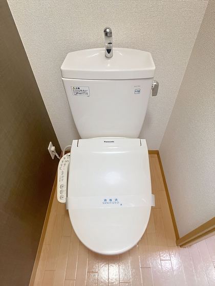 ヴィクトワール南方