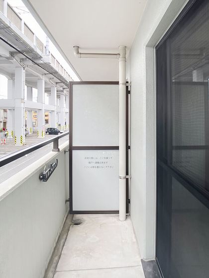 ヴィクトワール南方