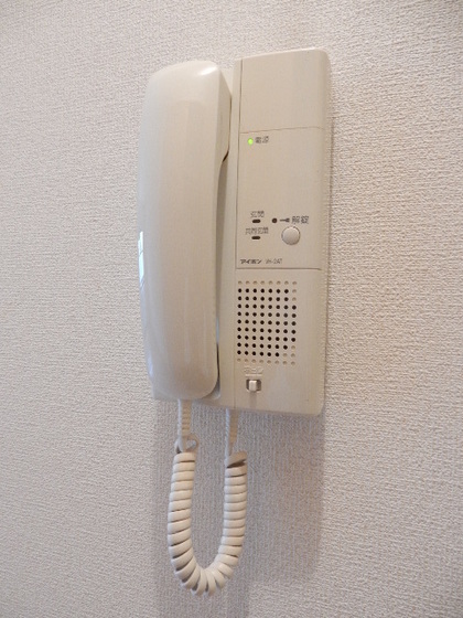 ヴィクトワール南方