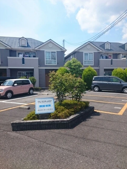 ウィスティリアA