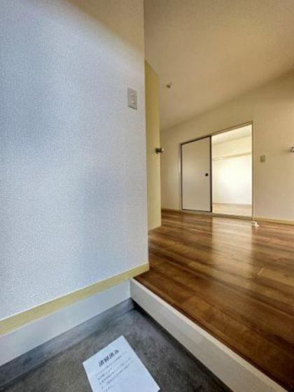 ジョイハウスサクラダ花尻