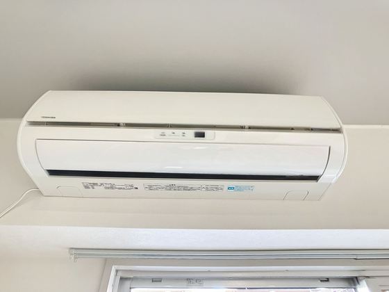 ソレイユアイワ