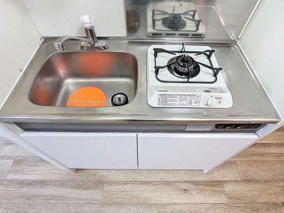 ソレイユアイワ