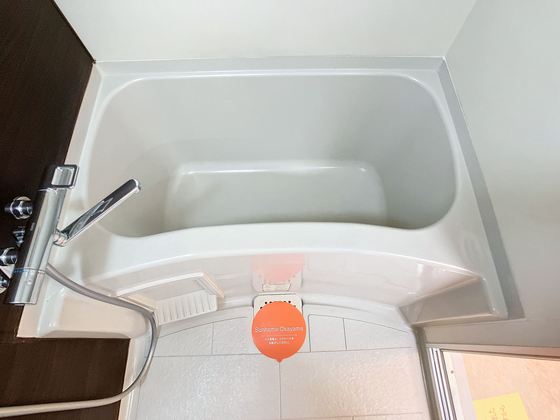 ソレイユアイワ