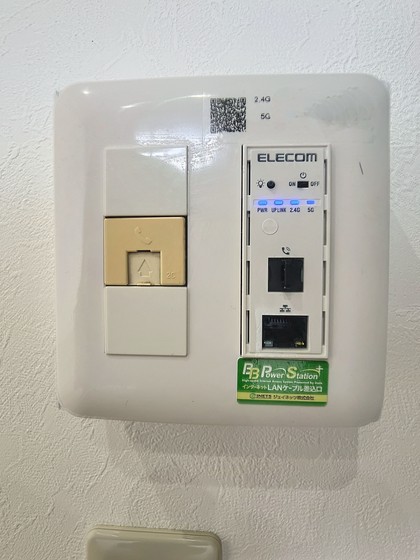 ソレイユアイワ