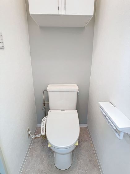 ソレイユアイワ