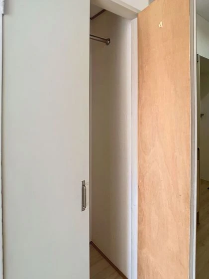 ソレイユアイワ