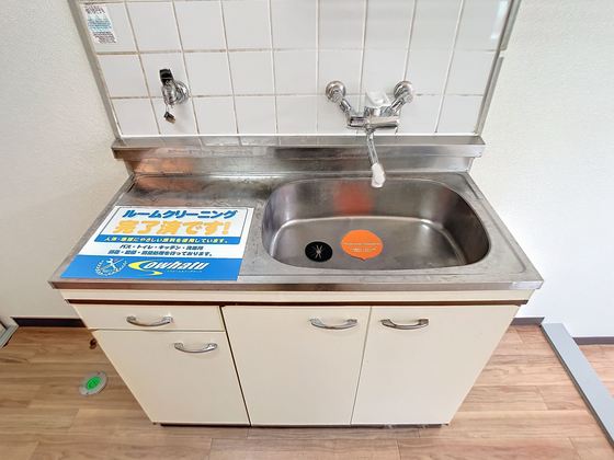 クイーンコーポ