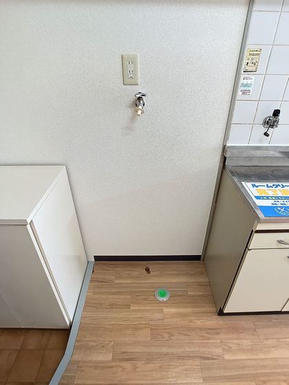 クイーンコーポ