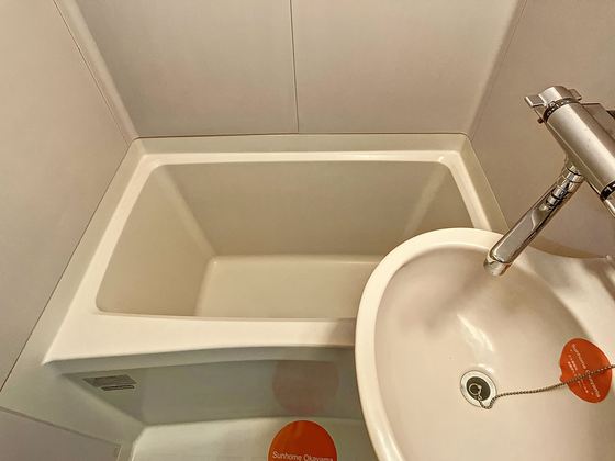 クイーンコーポ