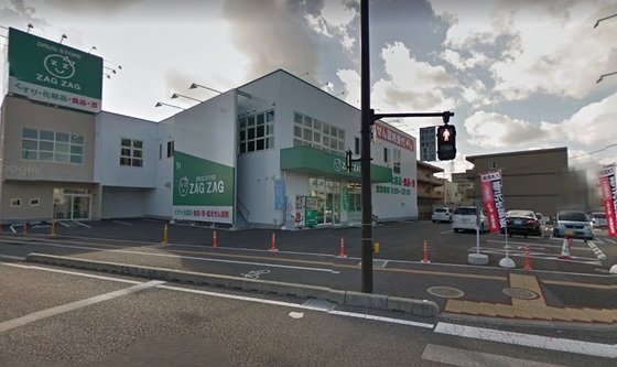 ビエンベニード