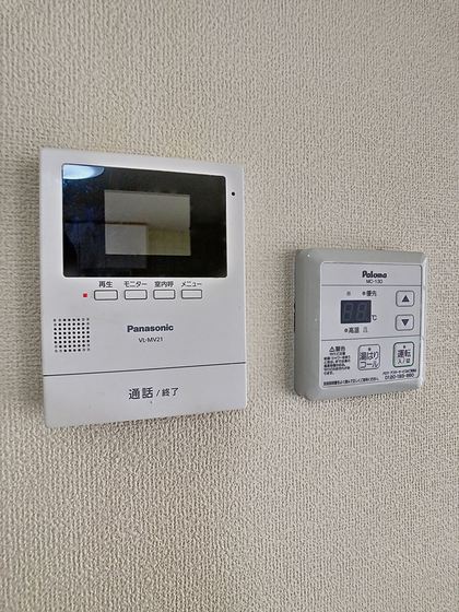 にっせんれん21