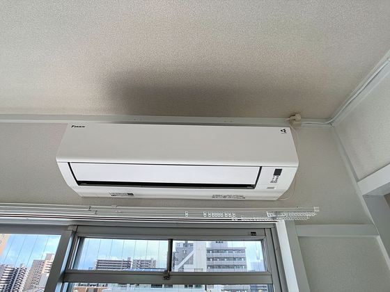 にっせんれん21