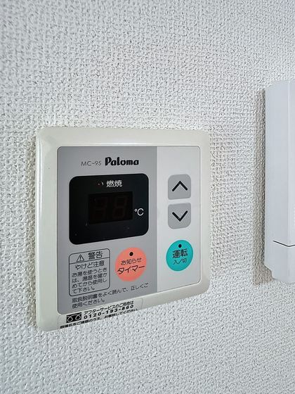 にっせんれん21