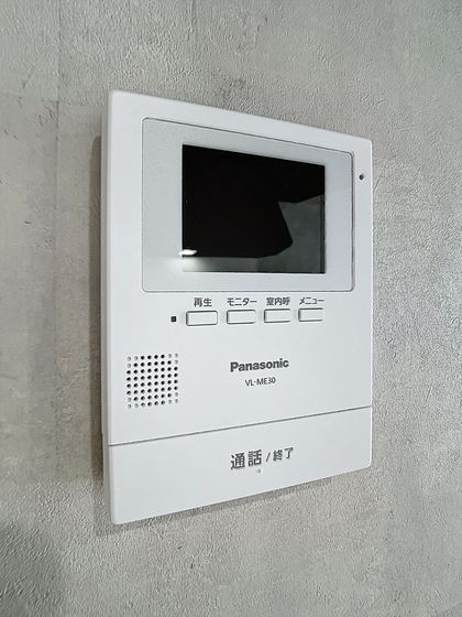 にっせんれん21