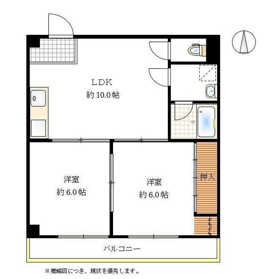 にっせんれん21