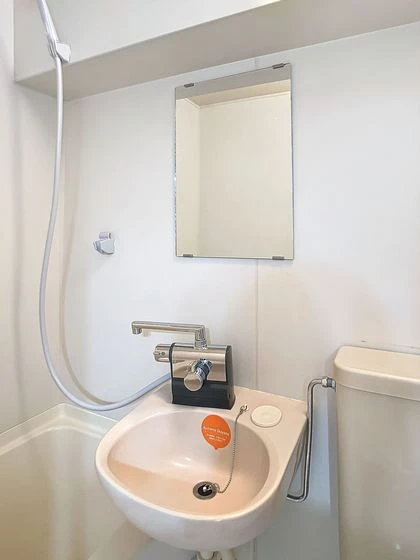 アップルハウス桑田