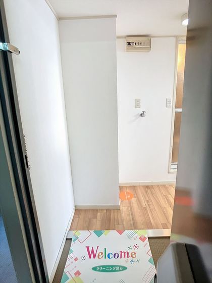 アップルハウス桑田