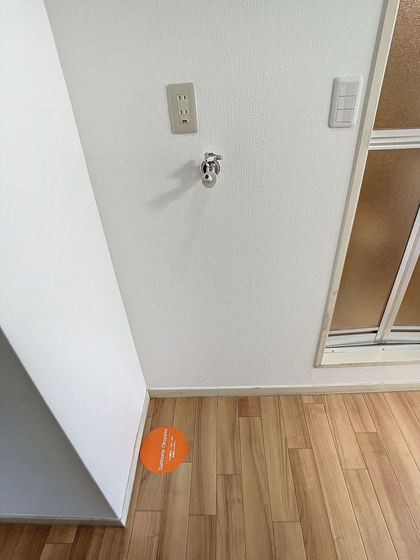 アップルハウス桑田