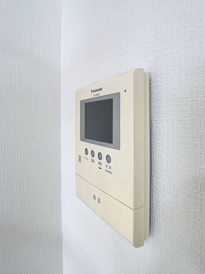 アップルハウス桑田