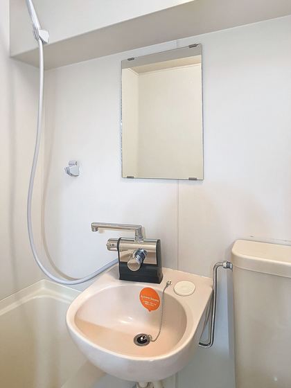 アップルハウス桑田