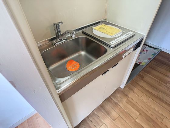 アップルハウス桑田