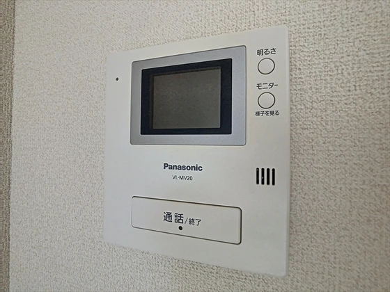 アップルハウス桑田