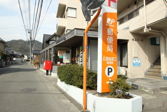 プレジールsukenobu B棟