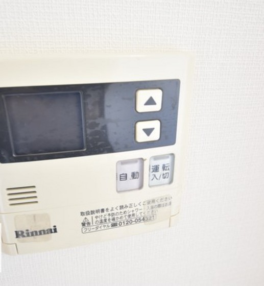 アルファライフ岡大医学部前