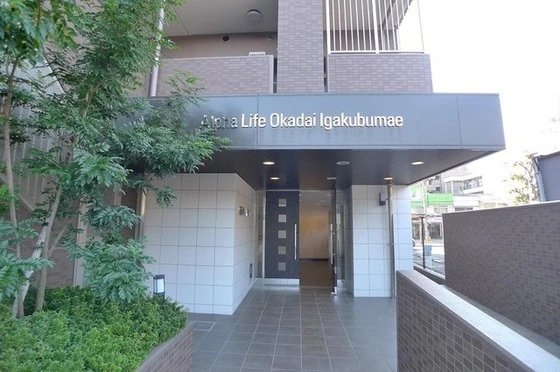 アルファライフ岡大医学部前