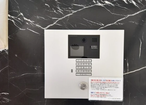 サーパスシティ西古松公園2番館